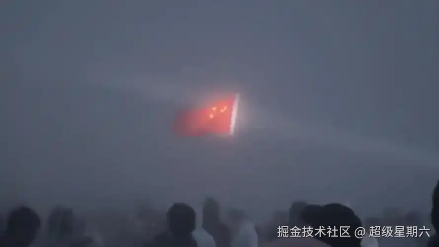 超级星期六于2025-02-20 14:33发布的图片