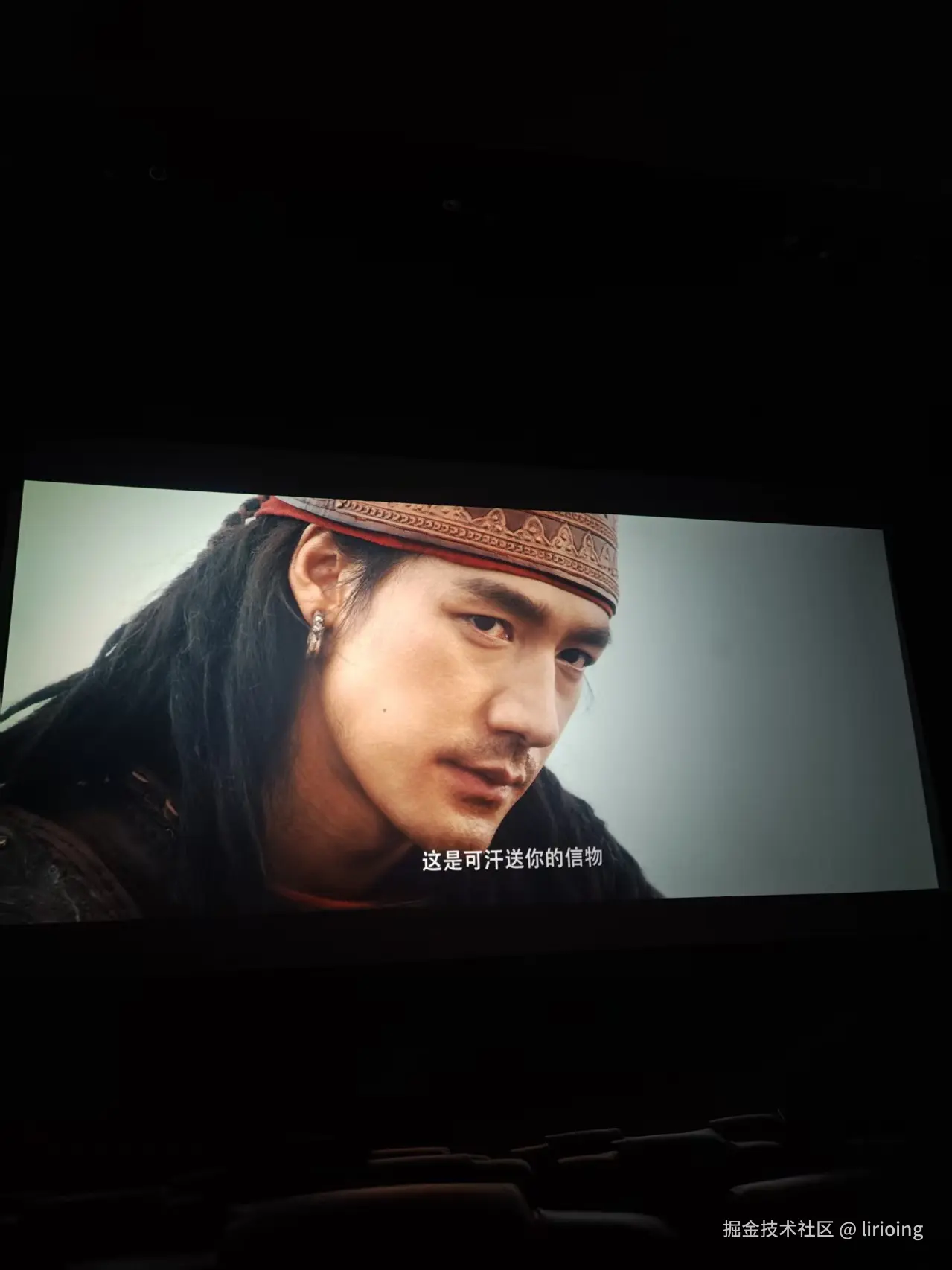 lirioing于2026-03-30 11:21发布的图片