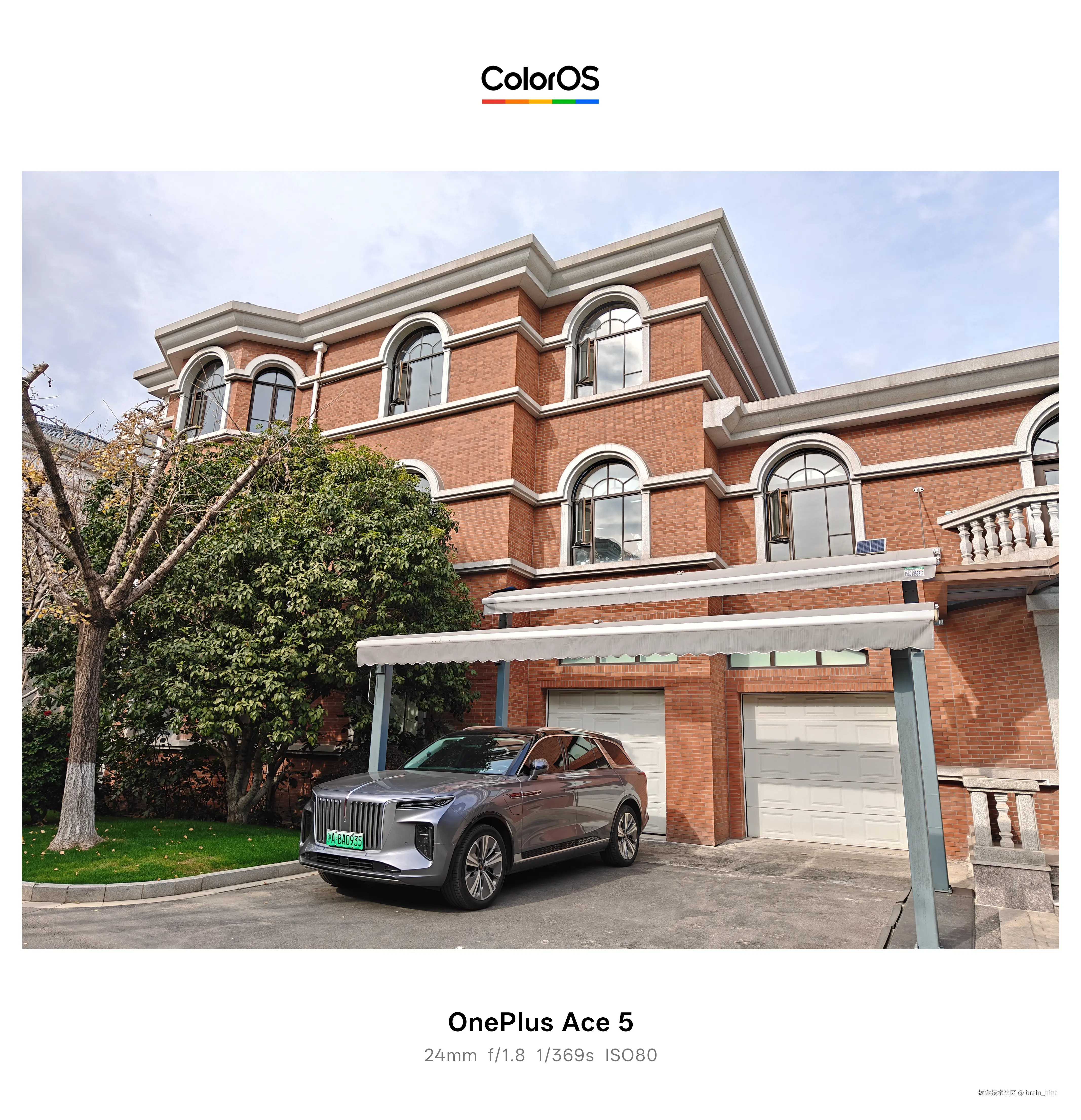 brain_hint于2025-12-23 13:06发布的图片