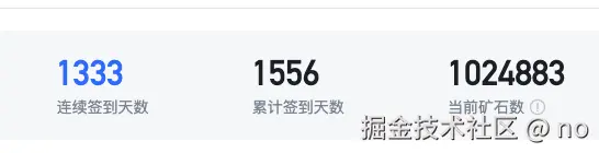 no于2026-02-02 16:16发布的图片