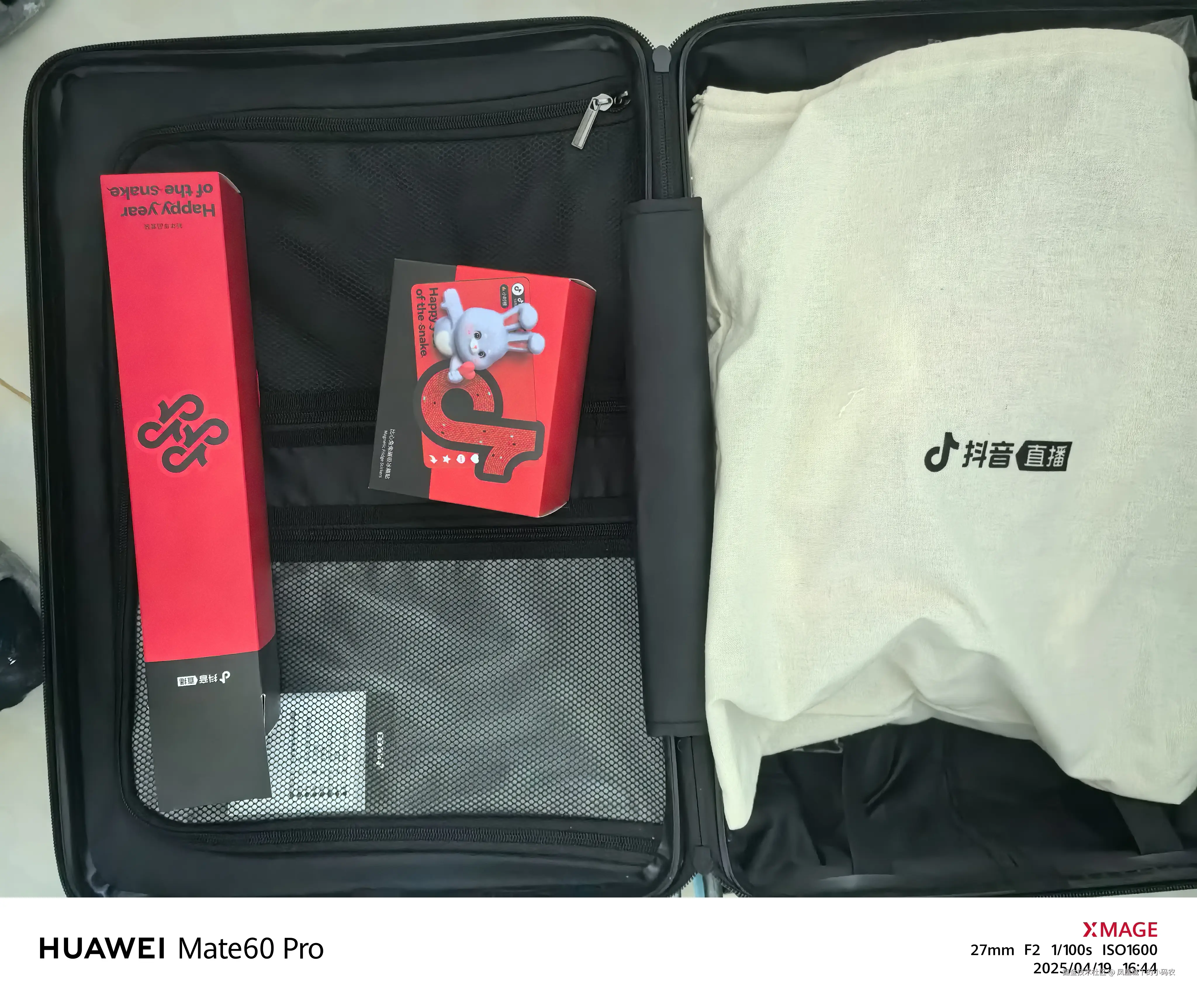 凤凰城下的小码农于2025-04-21 11:42发布的图片