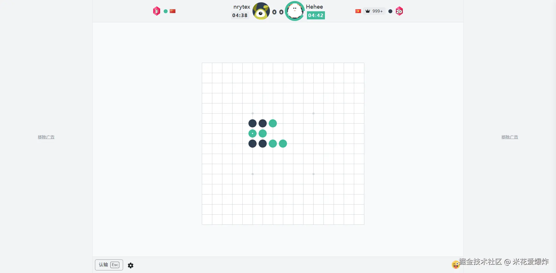米花爱爆炸于2025-04-27 11:07发布的图片