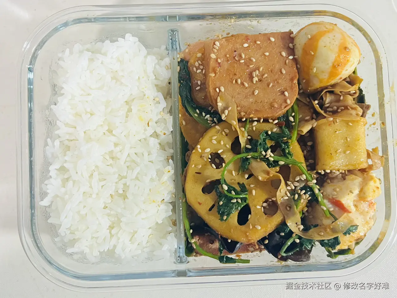 修改名字好难于2025-04-03 08:58发布的图片