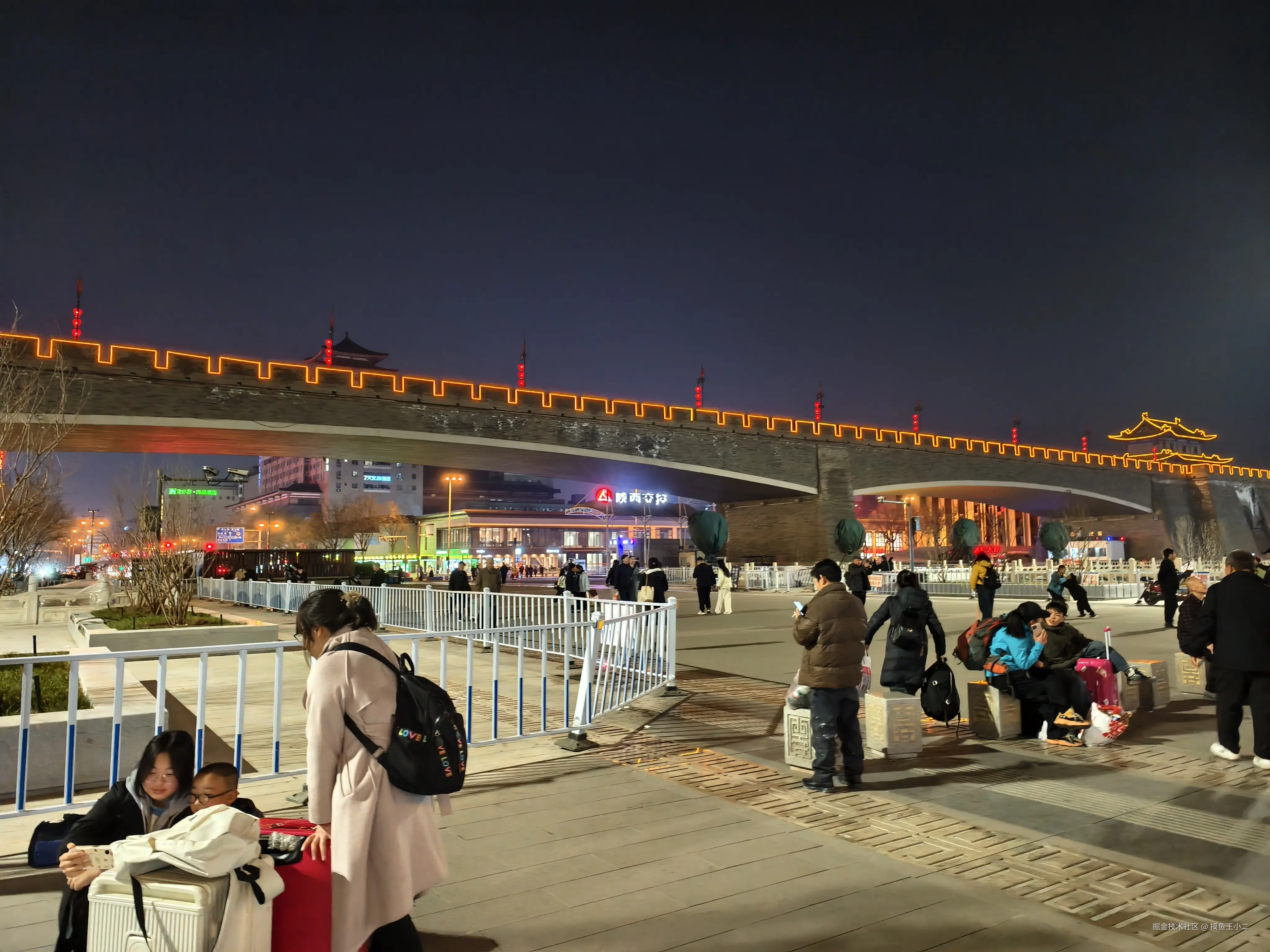 摸鱼王小二于2026-02-09 21:02发布的图片