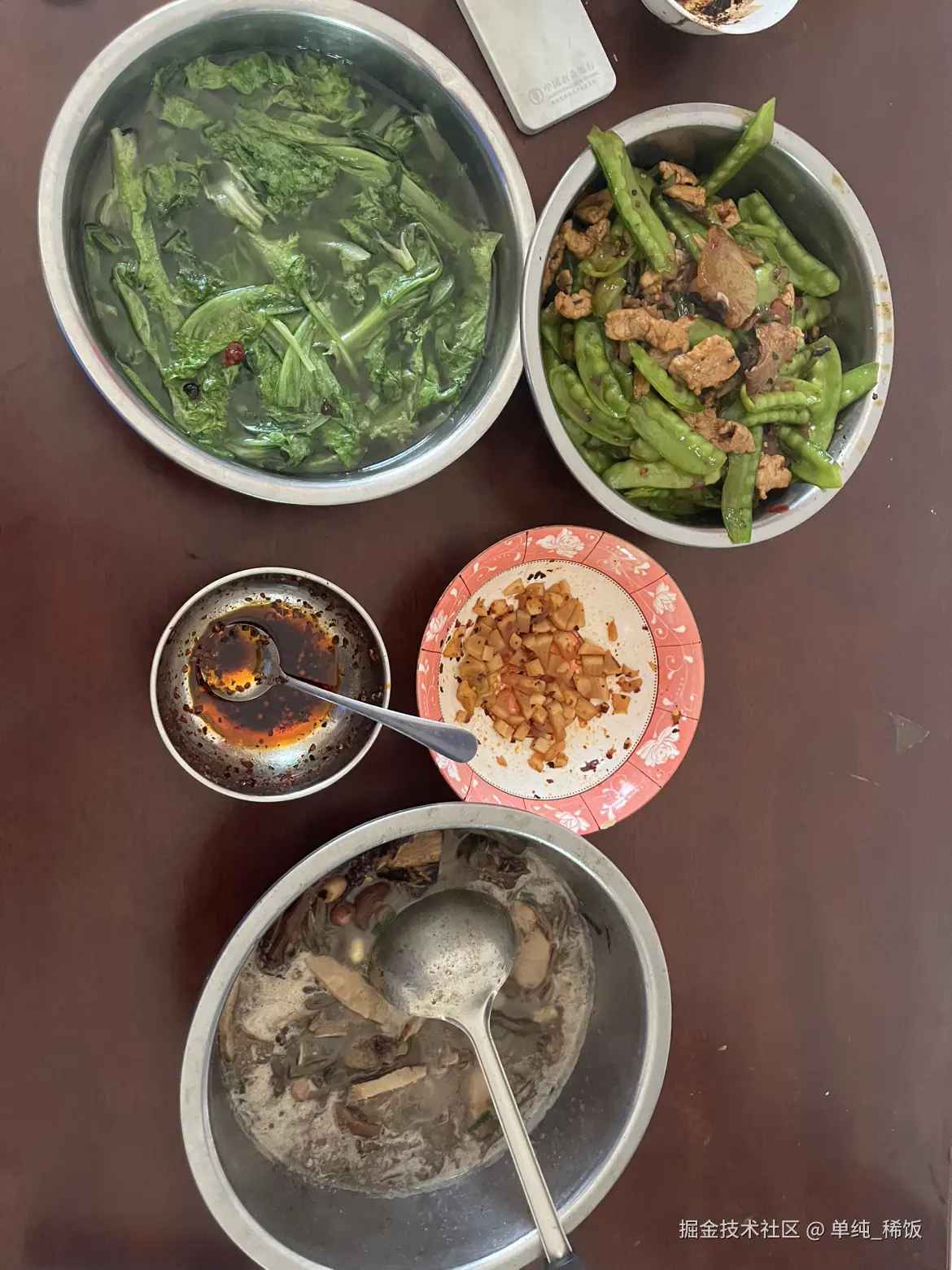 单纯_稀饭于2025-04-26 12:25发布的图片