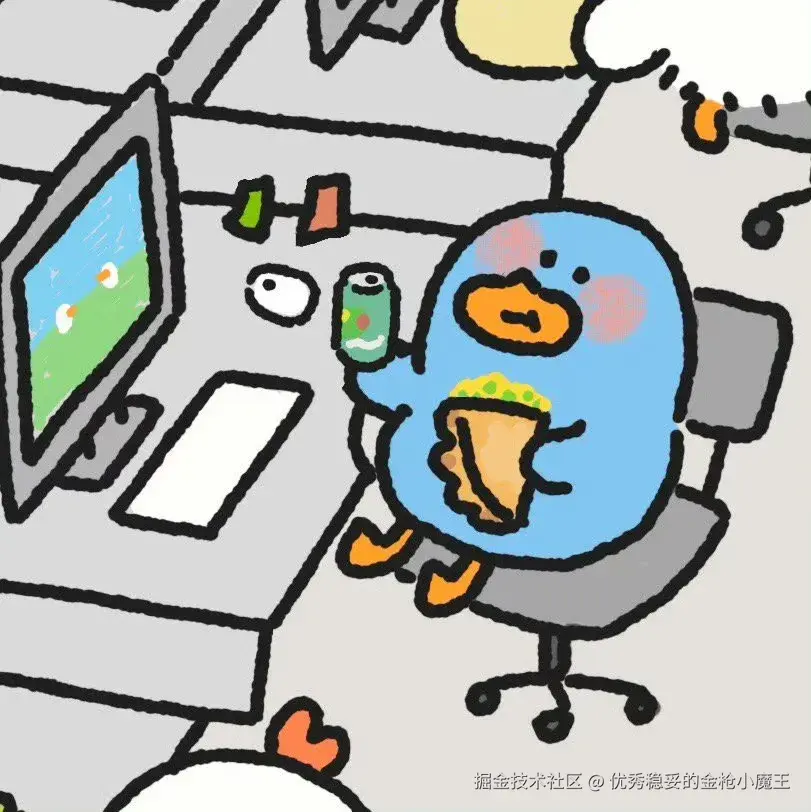 优秀稳妥的金枪小魔王于2025-07-08 14:47发布的图片