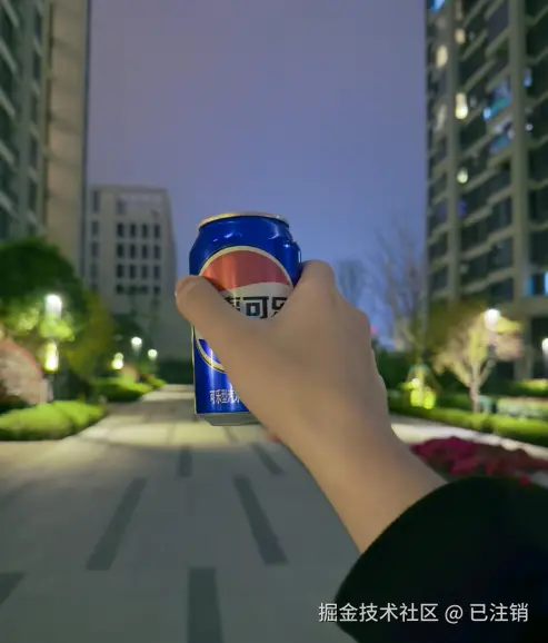 已注销于2025-03-10 15:18发布的图片