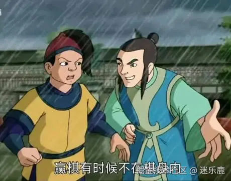 迷乐鹿于2025-01-23 15:44发布的图片