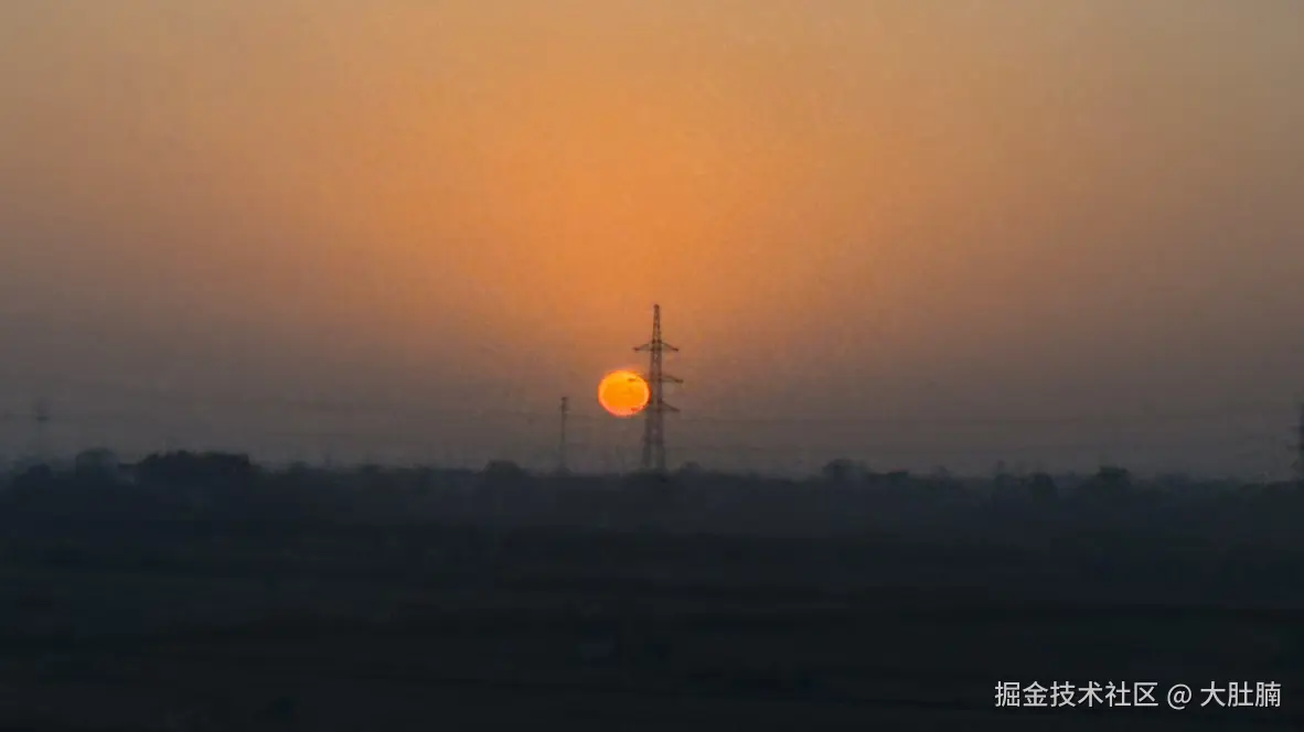 大肚腩于2025-11-28 22:59发布的图片