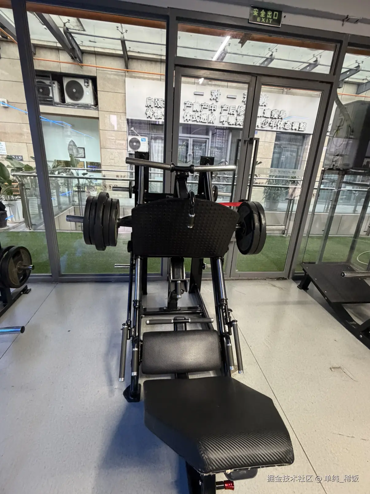 单纯_稀饭于2026-04-10 09:10发布的图片