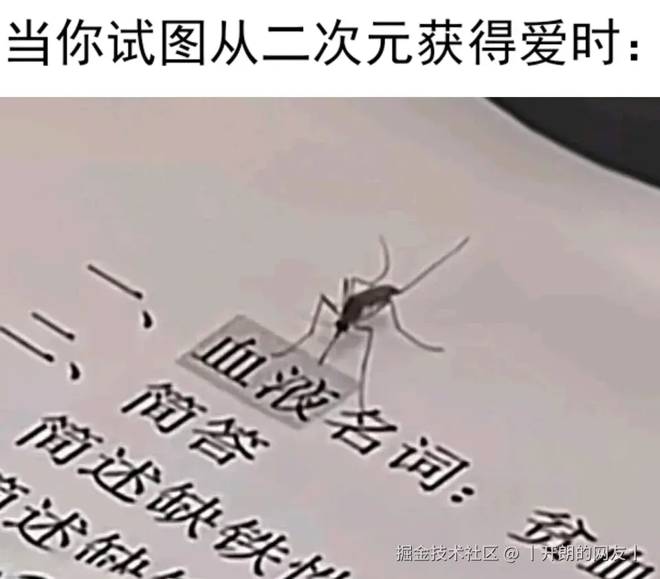 丨开朗的网友丨于2025-05-08 14:52发布的图片