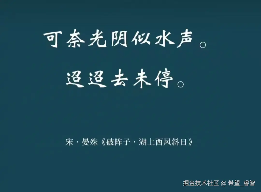 希望_睿智于2024-10-20 08:55发布的图片