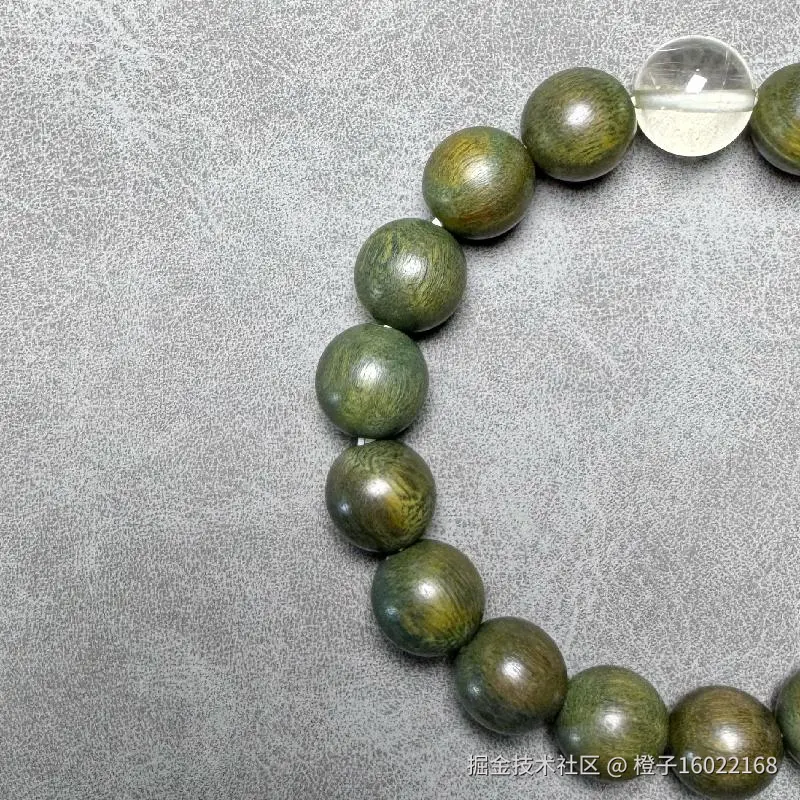 橙子16022168于2025-09-09 16:49发布的图片