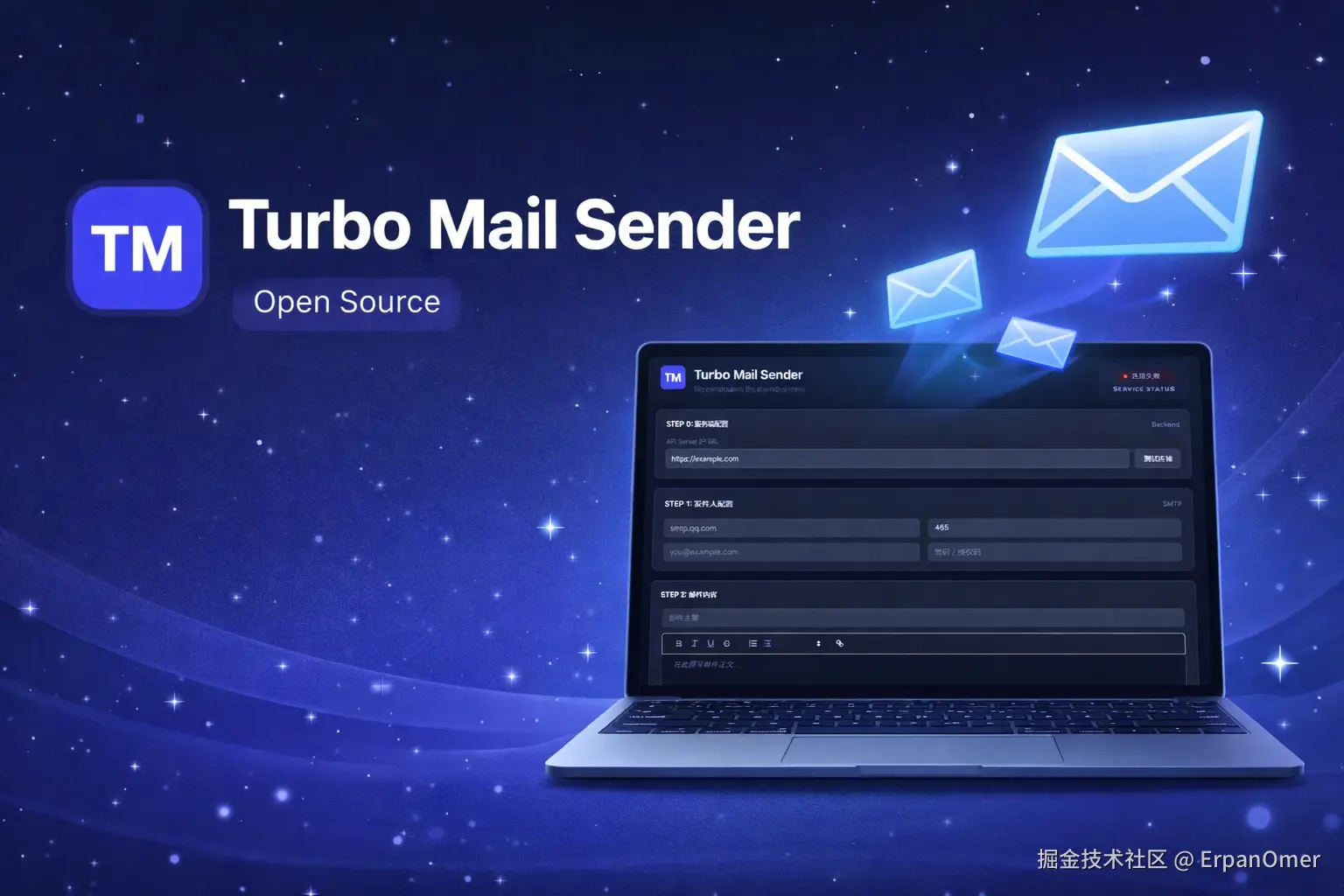 ErpanOmer于2026-01-15 09:24发布的图片