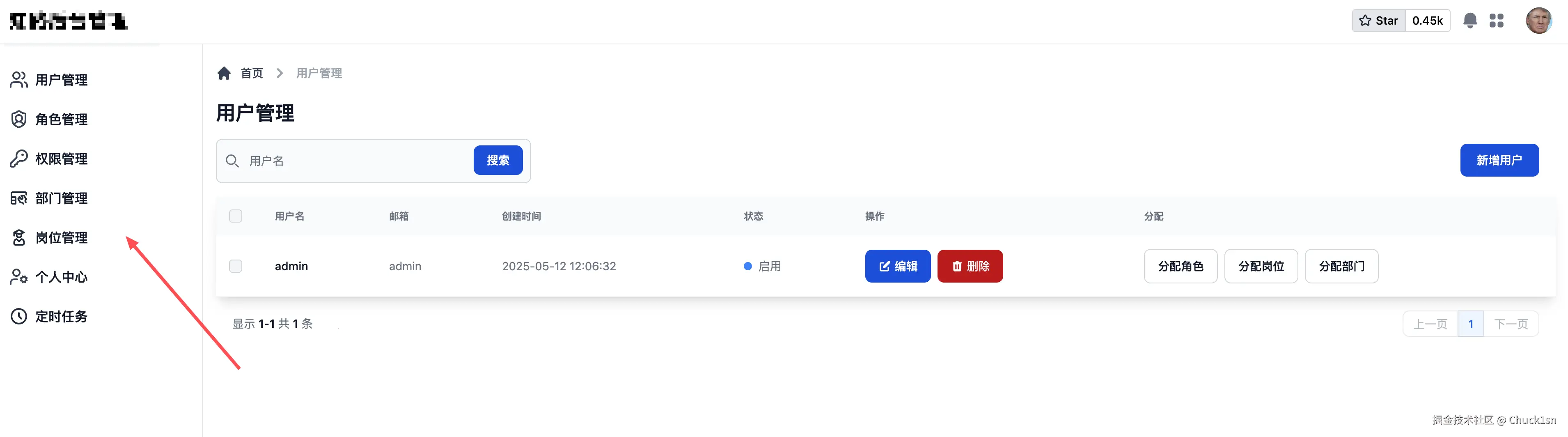 Chuck1sn于2025-05-13 15:22发布的图片