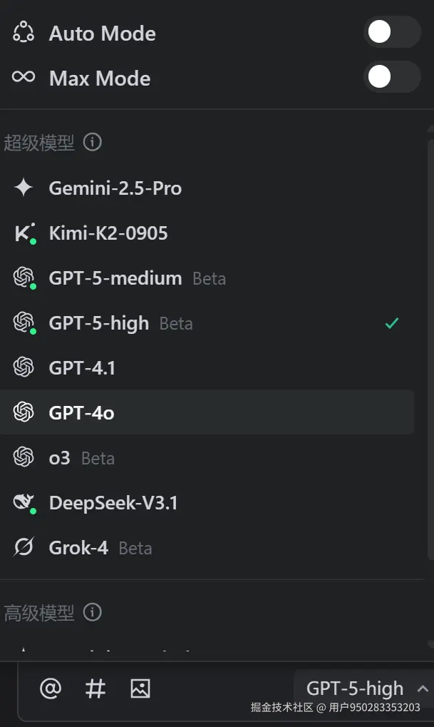 用户950283353203于2025-11-04 10:46发布的图片