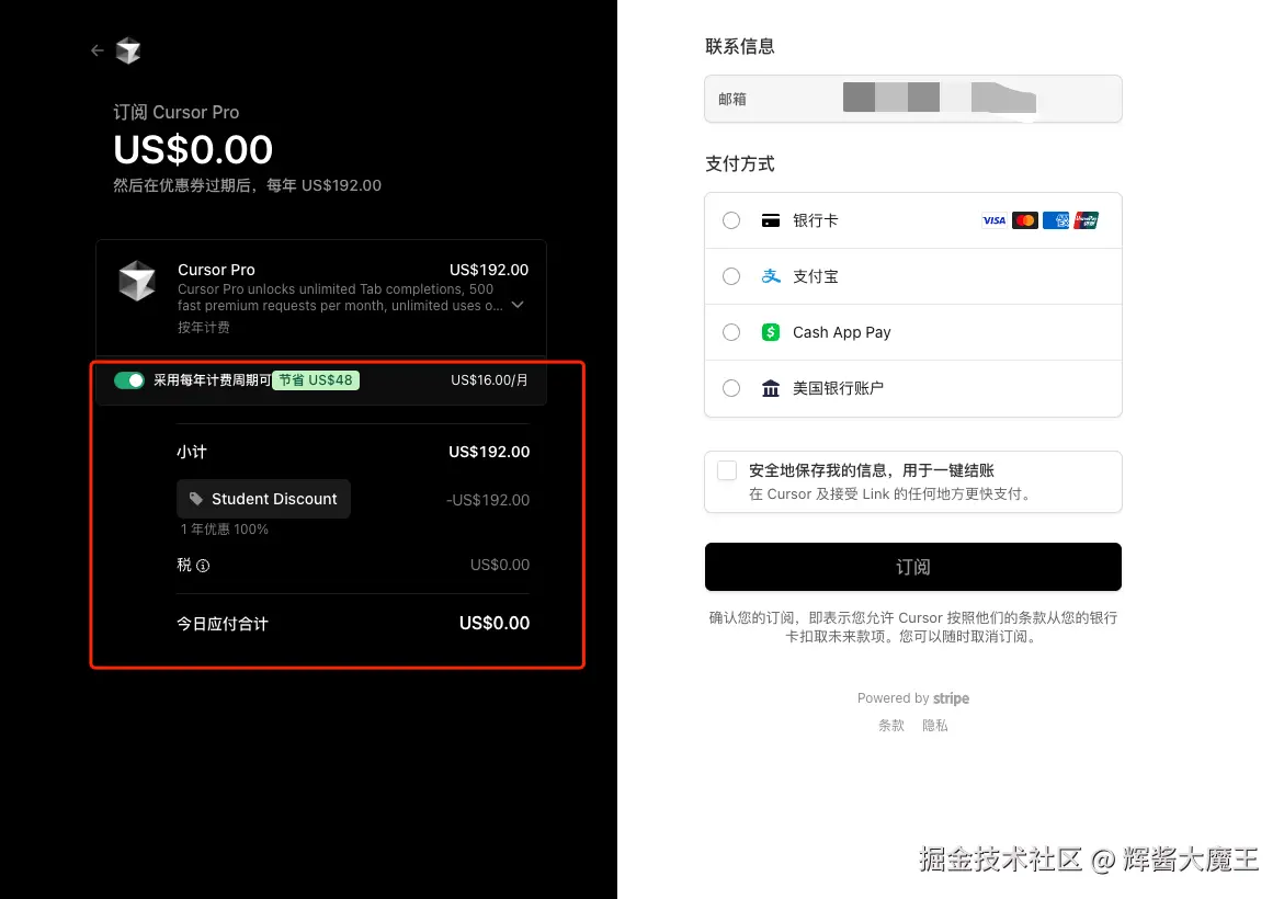 辉酱大魔王于2025-06-09 05:38发布的图片