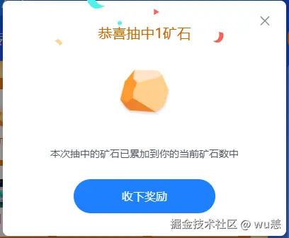 wu恙于2025-07-16 11:02发布的图片