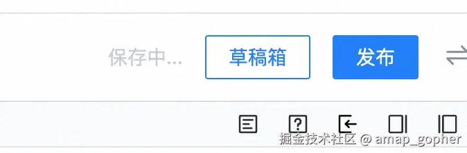 amap_gopher于2025-01-06 03:15发布的图片