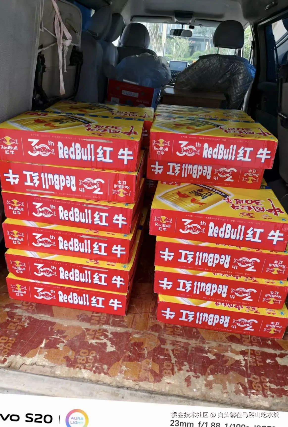 白头翁在马陵山吃水饺于2025-07-26 02:14发布的图片