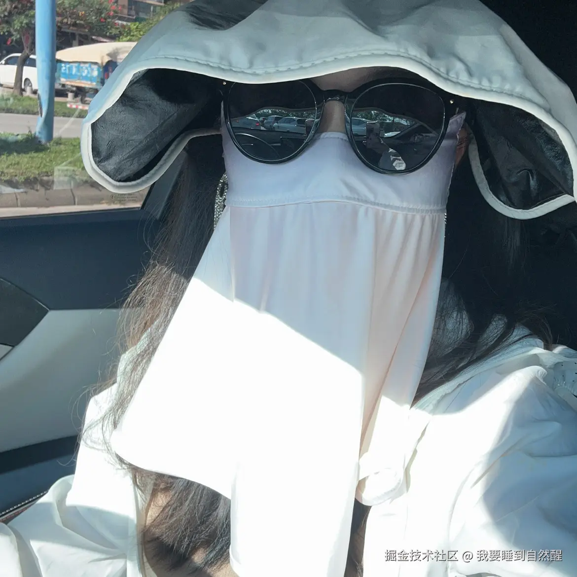 我要睡到自然醒于2025-05-12 04:44发布的图片