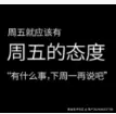 用户3824086537788于2024-09-13 09:44发布的图片