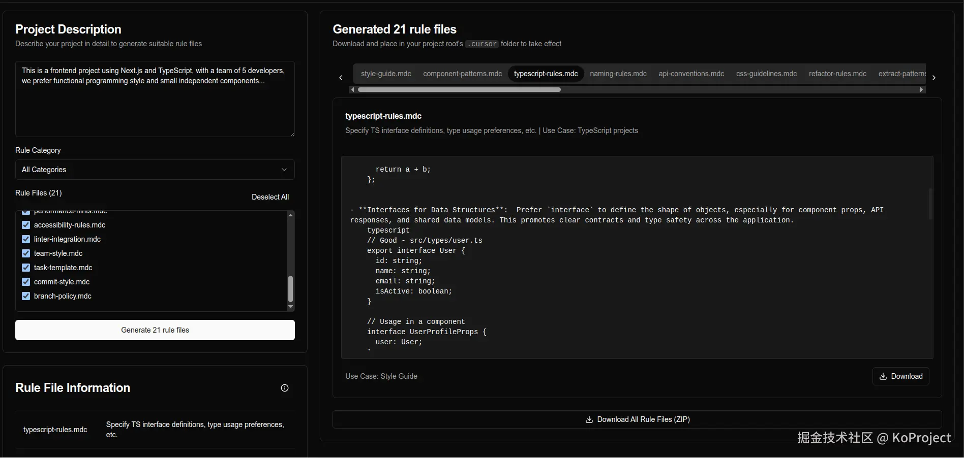 KoProject于2025-04-16 09:42发布的图片