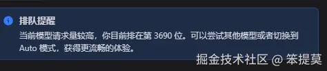 笨提莫于2026-03-10 16:53发布的图片