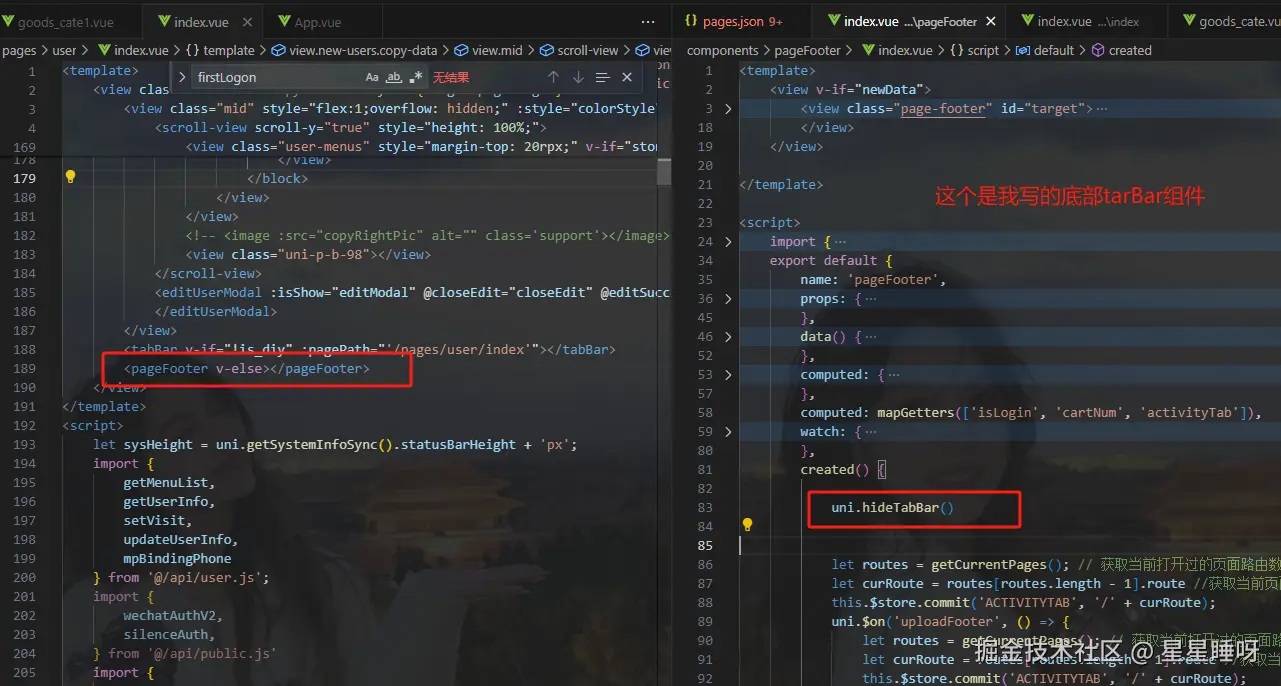 星星睡呀于2024-09-14 09:20发布的图片
