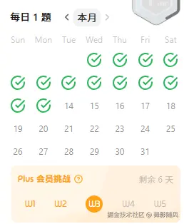 舞影随风于2025-01-13 15:42发布的图片