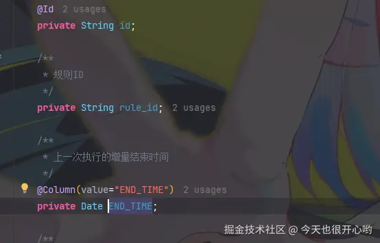 今天也很开心哟于2024-10-31 15:31发布的图片