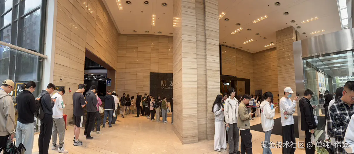 单纯_稀饭于2026-04-13 09:57发布的图片