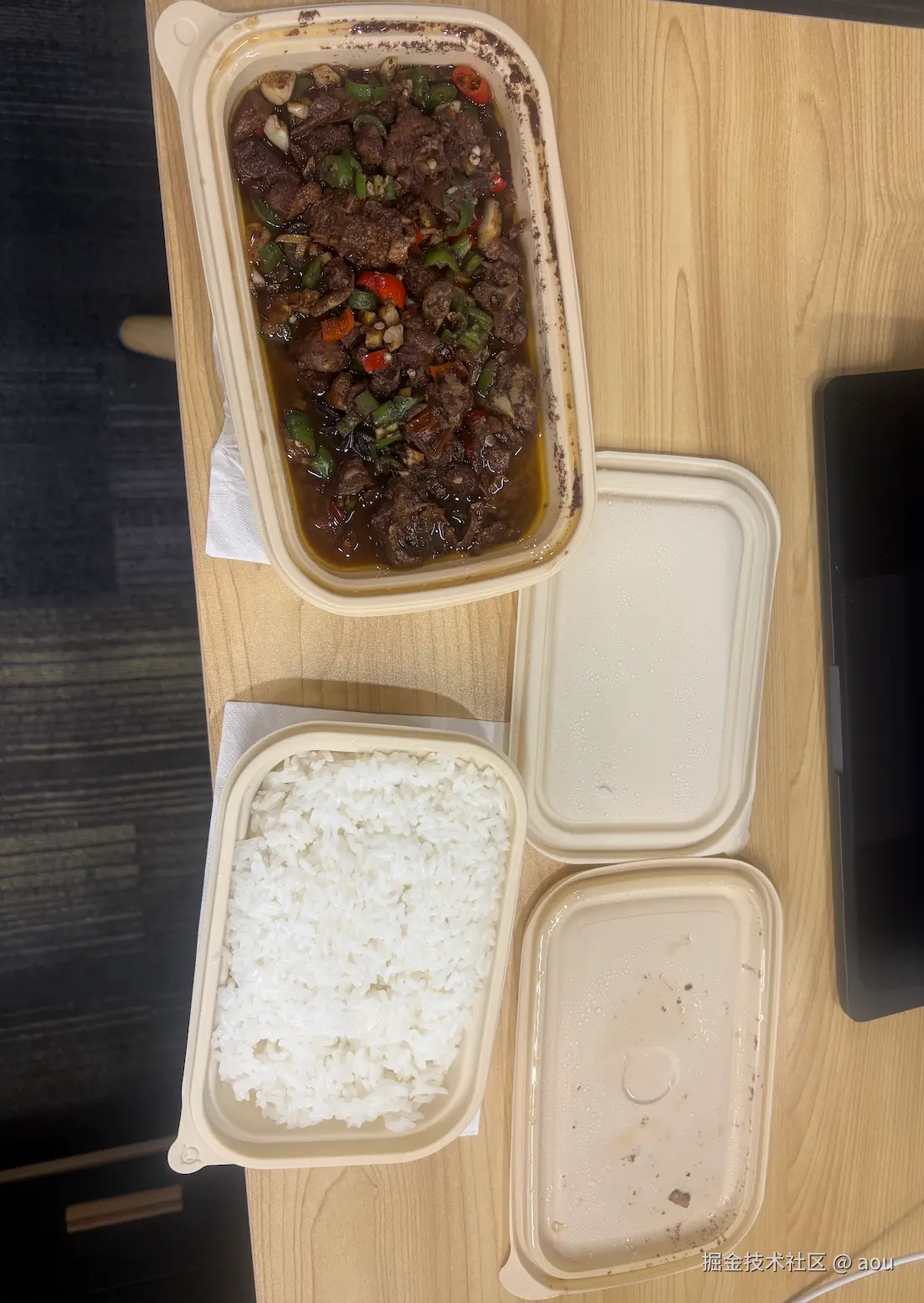 aou于2025-07-30 09:26发布的图片