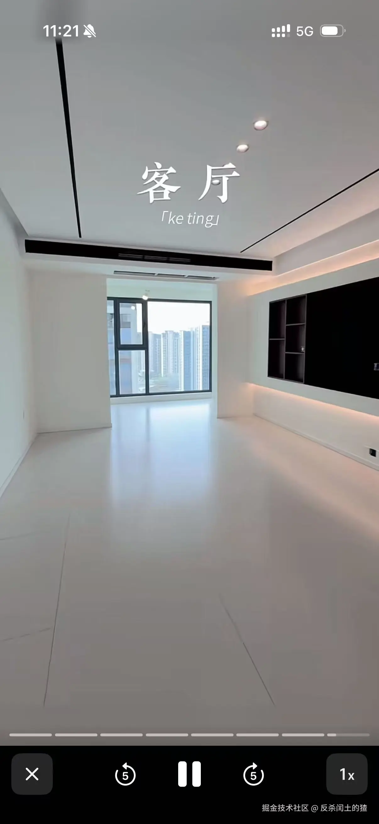 反杀闰土的猹于2026-04-14 11:29发布的图片