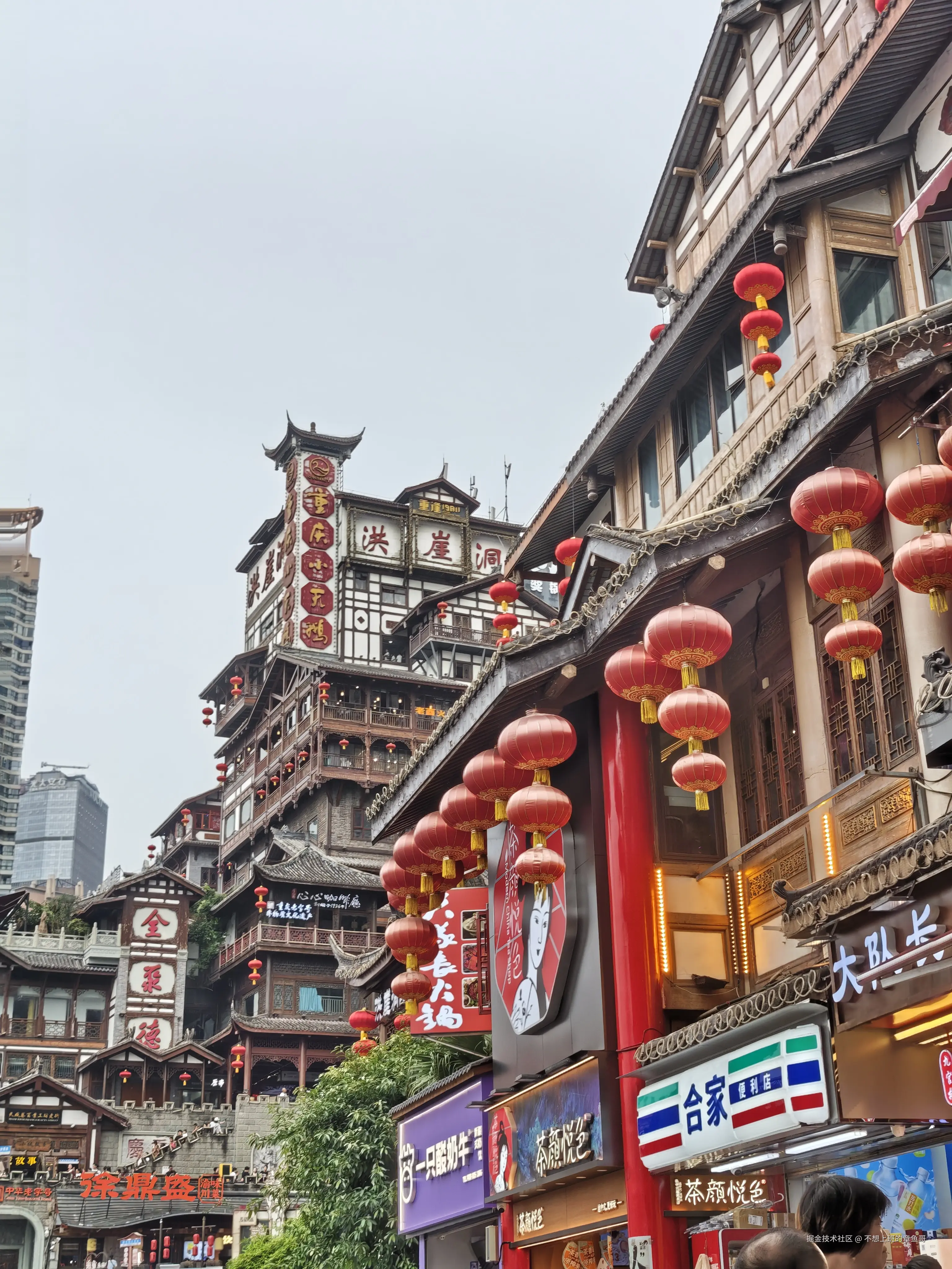 不想上班的章鱼哥于2025-10-09 03:56发布的图片