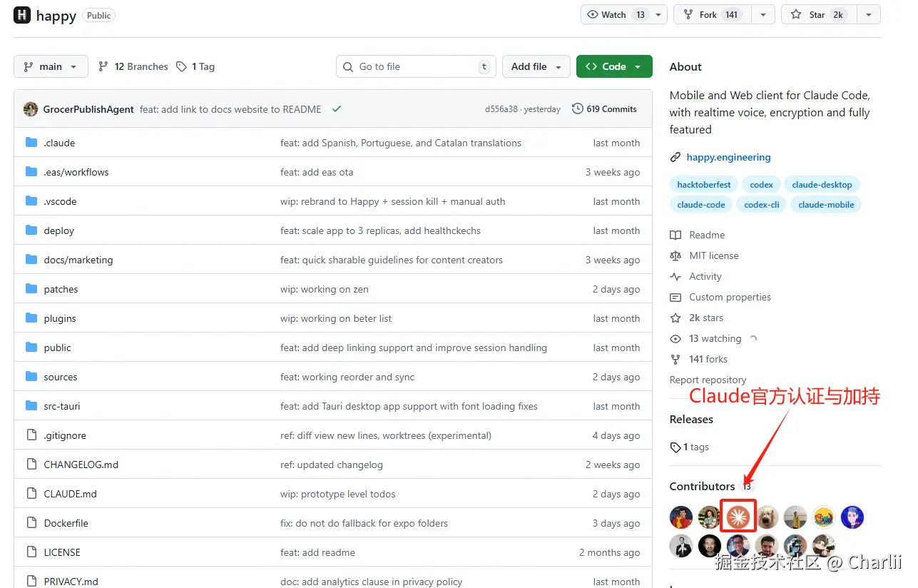 Charlii于2025-09-24 19:44发布的图片