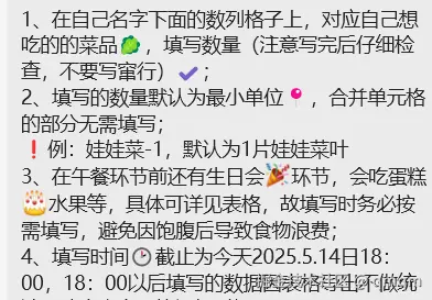 qmqm于2025-05-14 03:50发布的图片