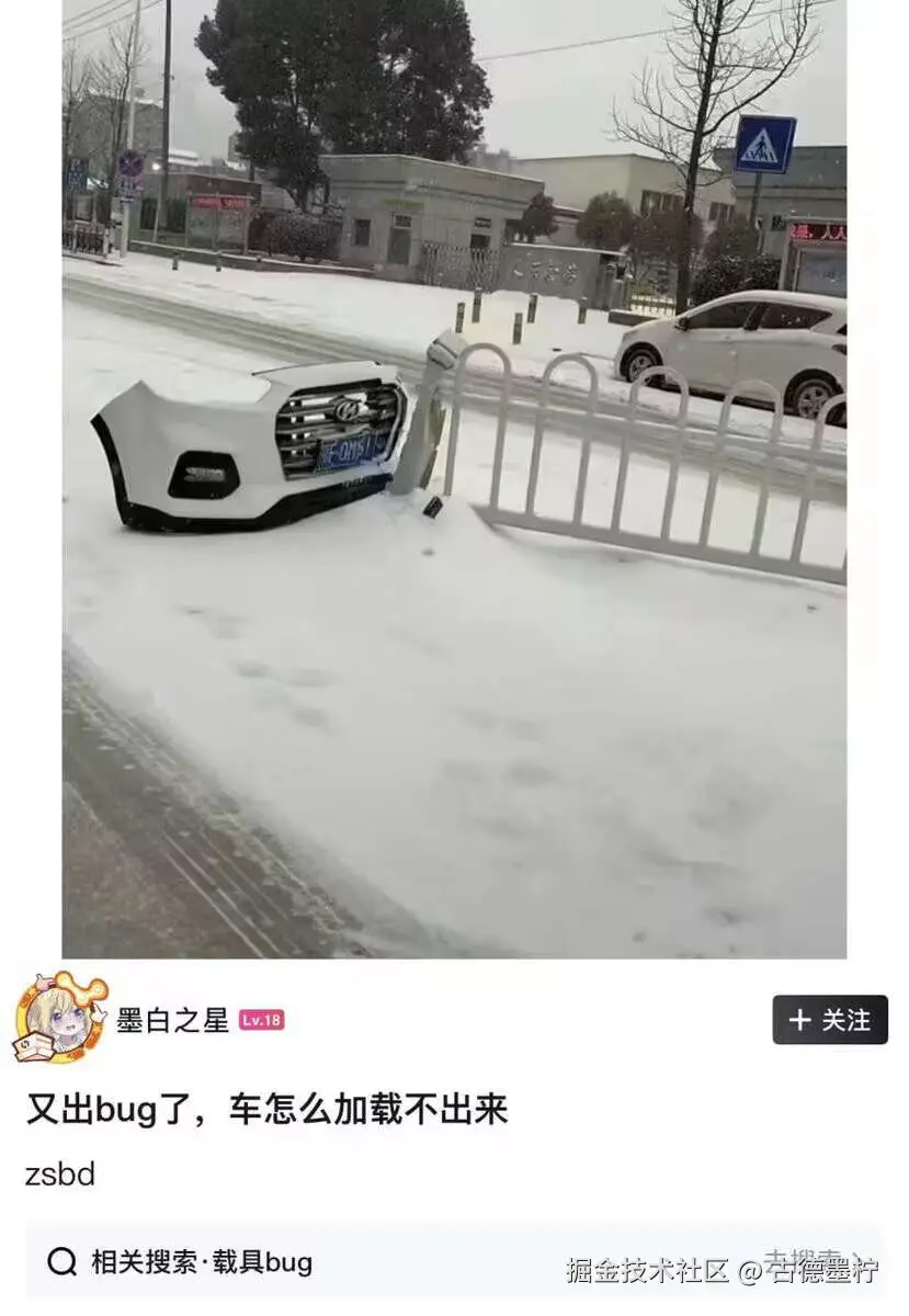 古德墨柠于2026-02-13 10:09发布的图片