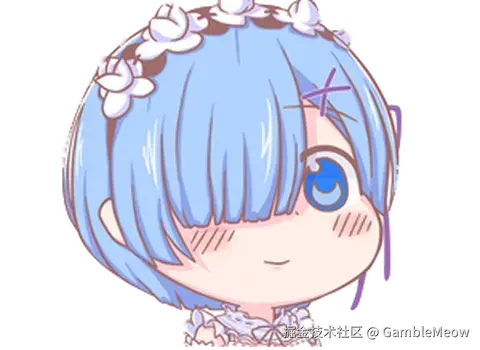 文档系统