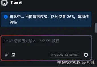郭减于2025-03-25 15:35发布的图片