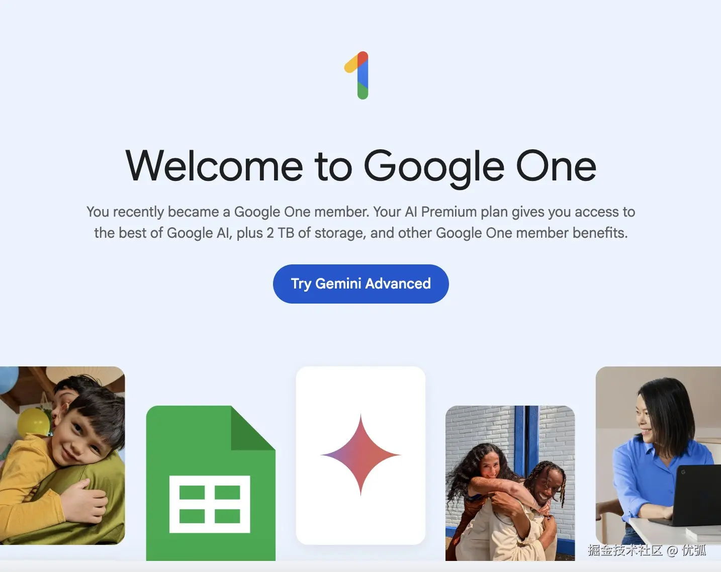 优弧于2025-05-06 13:45发布的图片