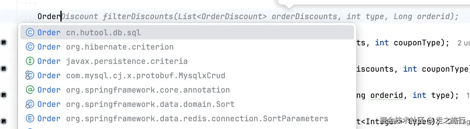 走之旅行于2025-06-21 15:12发布的图片