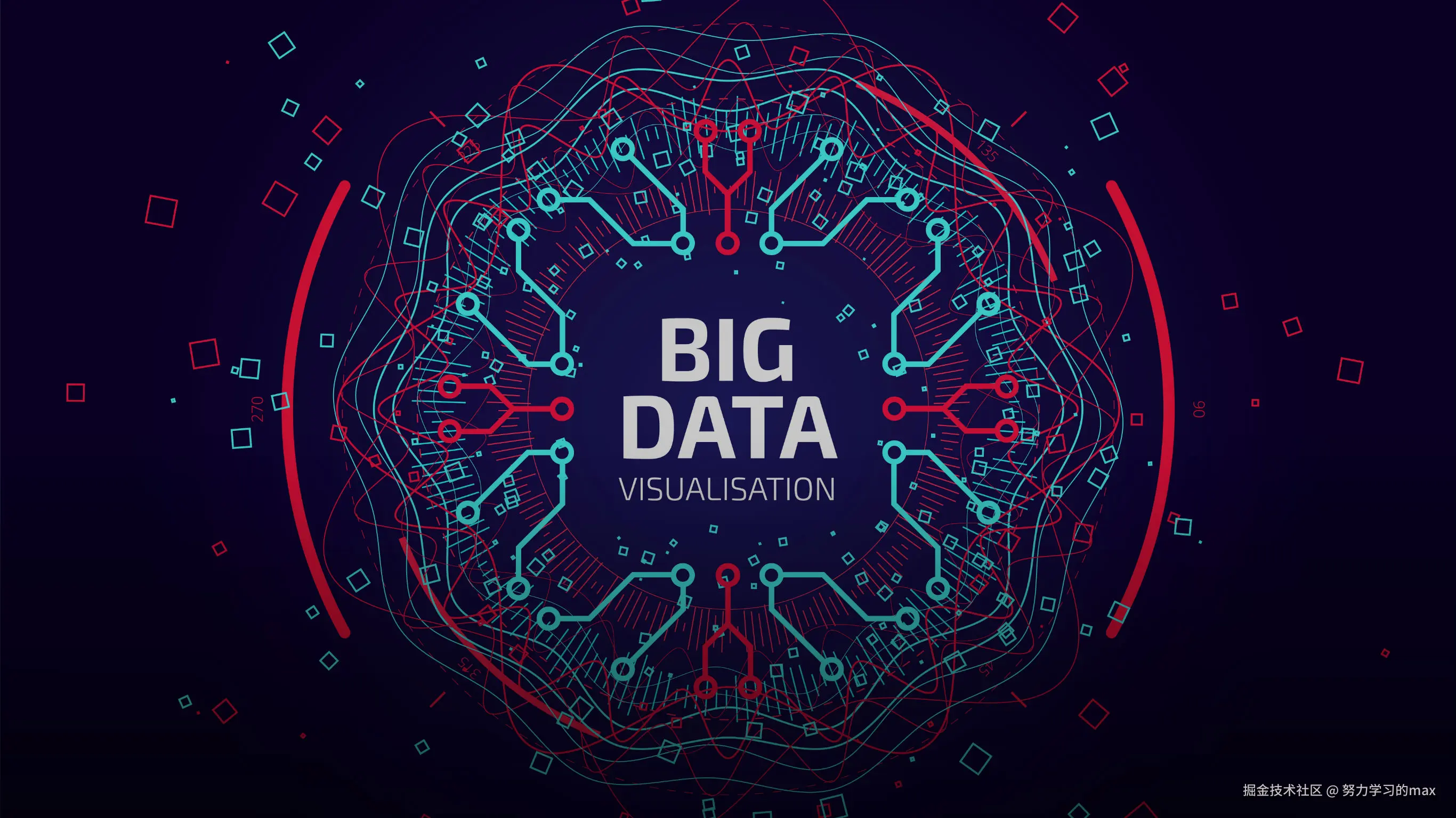 大数据