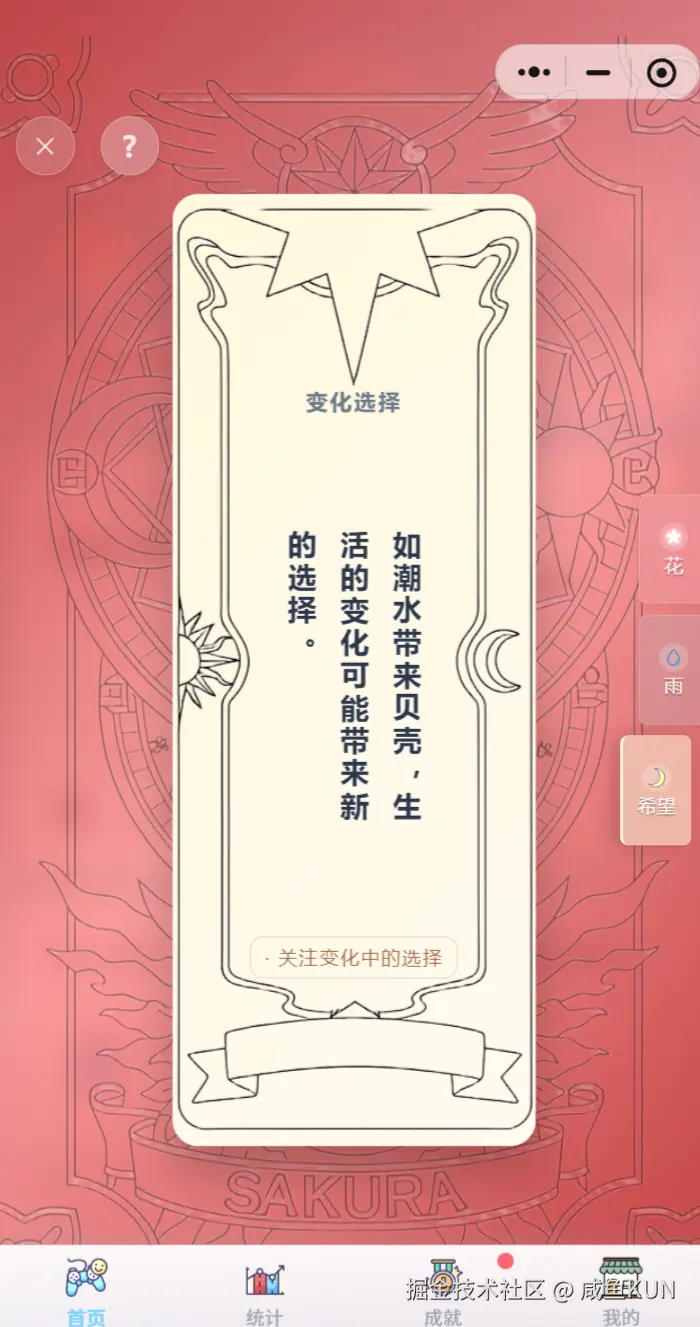 咸鱼KUN于2025-09-10 11:35发布的图片