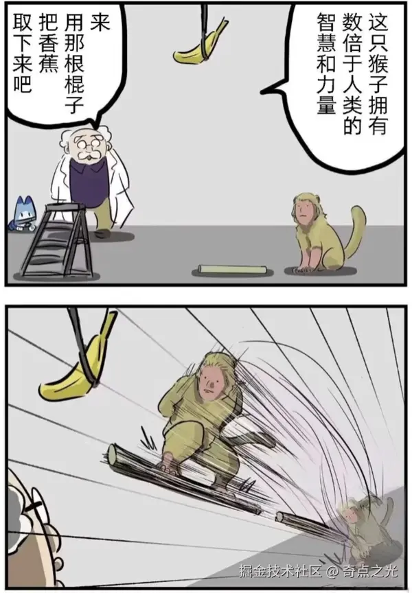 奇点之光于2025-04-15 08:42发布的图片