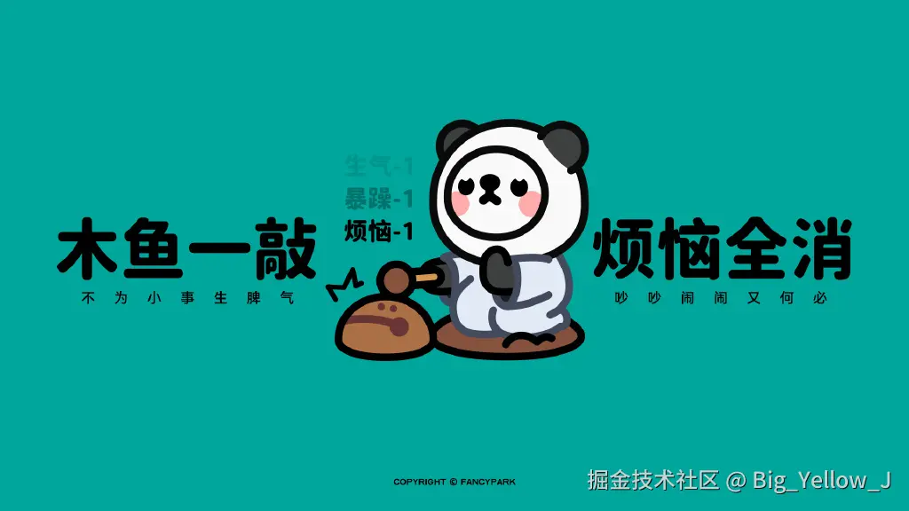 深度学习基础原理