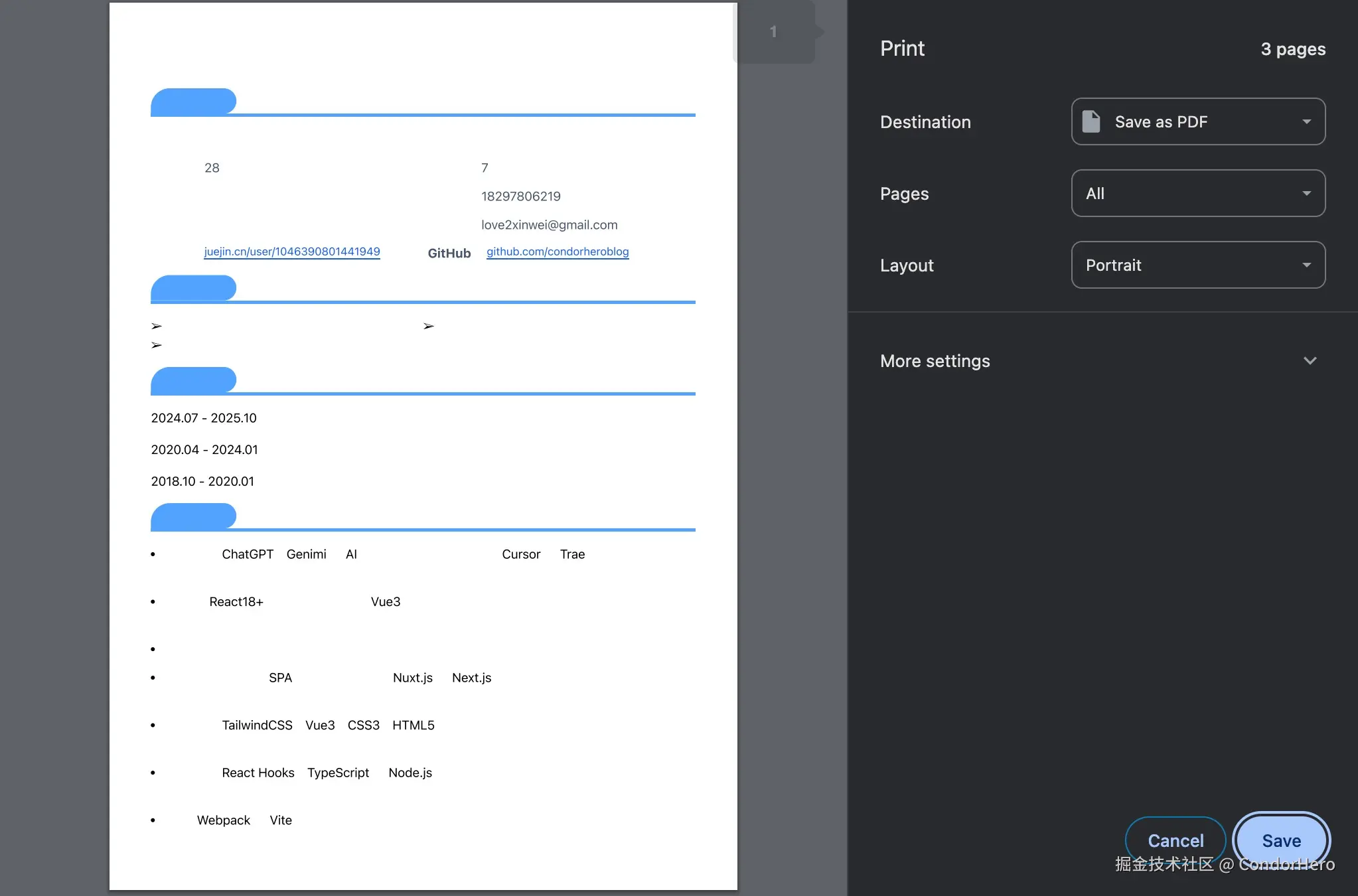 CondorHero于2025-10-29 15:32发布的图片
