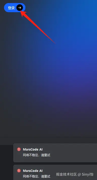 Sinyi怡于2025-03-31 09:47发布的图片