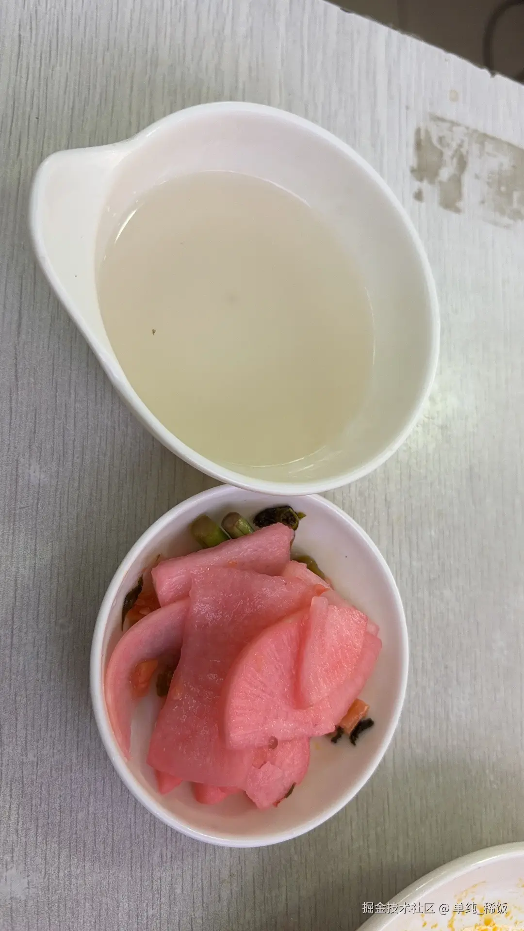 单纯_稀饭于2026-03-13 04:40发布的图片