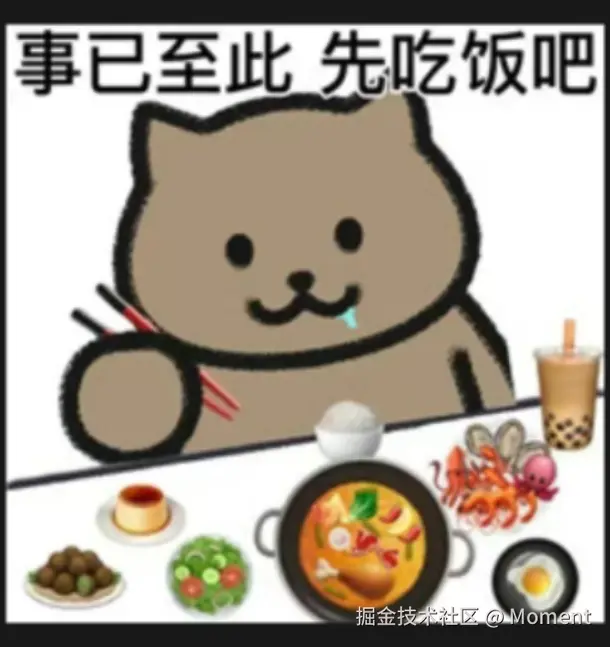 Moment于2025-02-13 10:34发布的图片